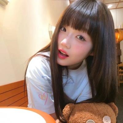 我和我